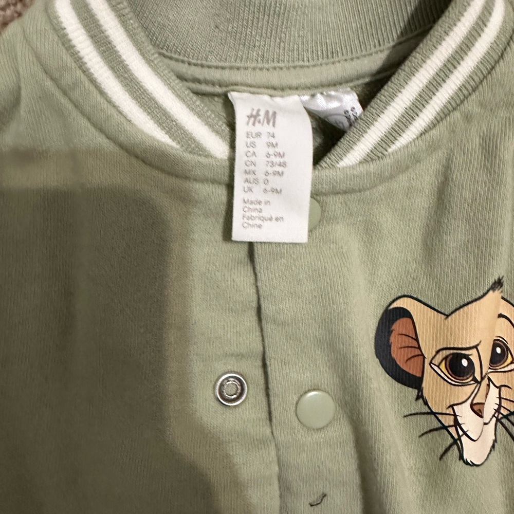 Lion King Varsity Jacket